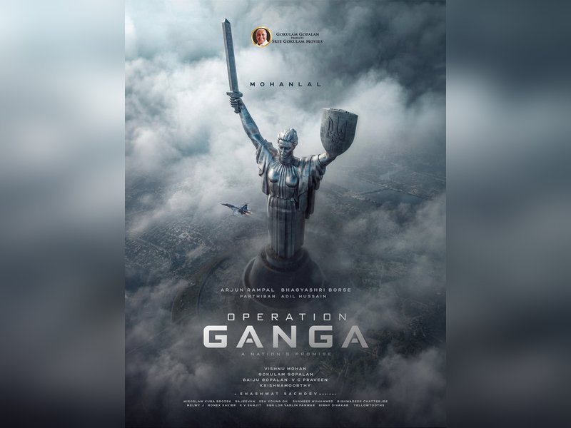 Mohanlal’s L367 with director Vishnu Mohan titled ‘Operation Ganga’  (Photo: Mohanlal/Instagram)
