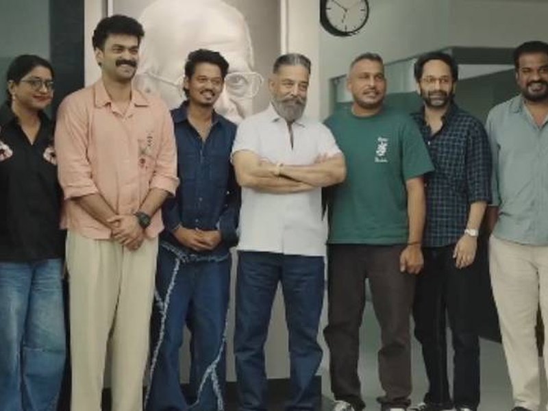 Kamal Haasan congratulates team of blockbuster film 'Bethlehem Kudumba Unit'  (Photo: Mythri Releases/Instagram)