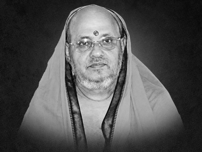 'केरल भूमि सुधार' के प्रणेता और संत केशवानंद भारती की पुण्यतिथि पर सीएम योगी समेत कई नेताओं ने श्रद्धांजलि दी