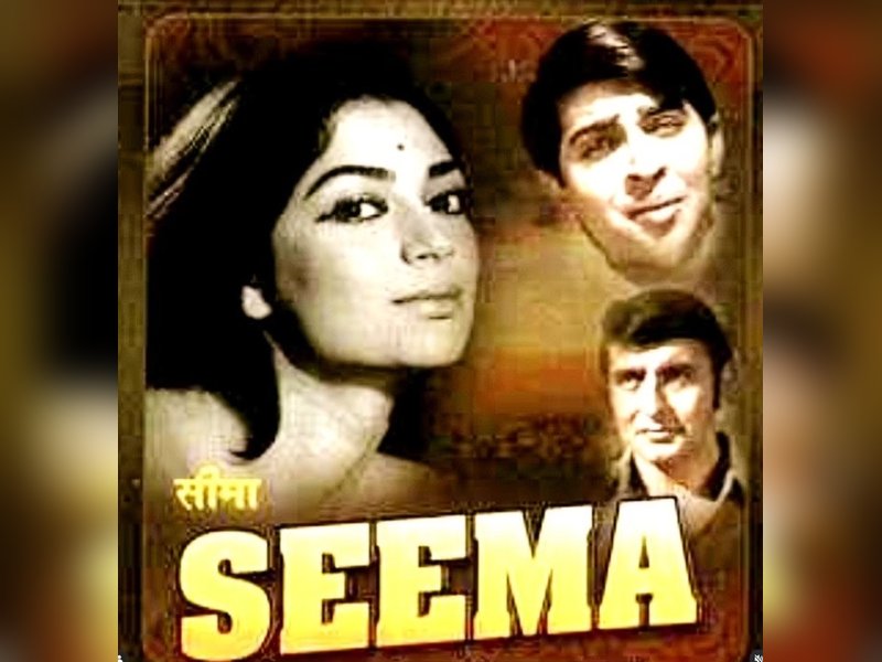 Simi Garewal revisits her movie 'Seema' as co-star Rakesh Roshan turns a year older 