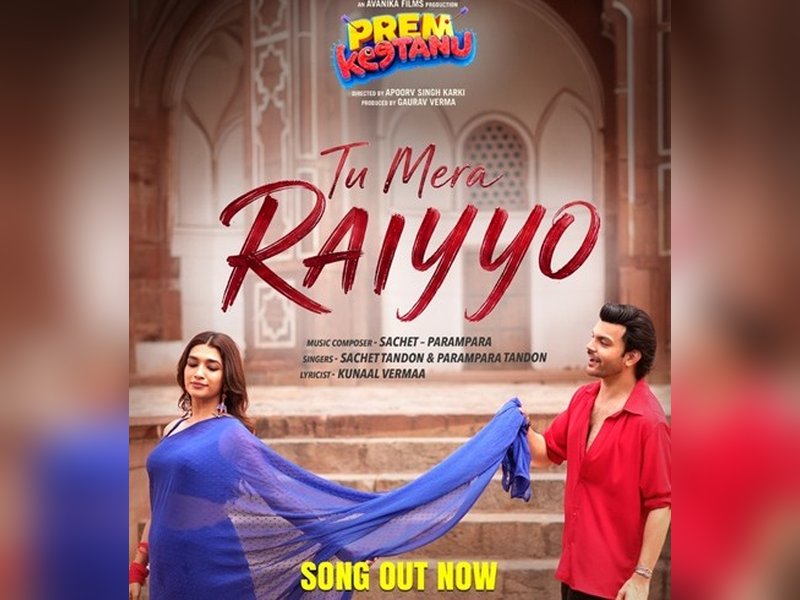 Sachet and Parampara Tandon celebrate the innocence of love in ‘Tu Mera Raiyyo’ from ‘Prem Keetanu’