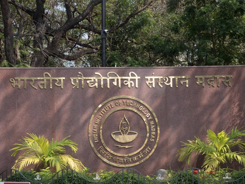 आईआईटी का ‘स्कूल कनेक्ट’, छात्र 9वीं कक्षा से ही तलाश सकेंगे करियर की राह