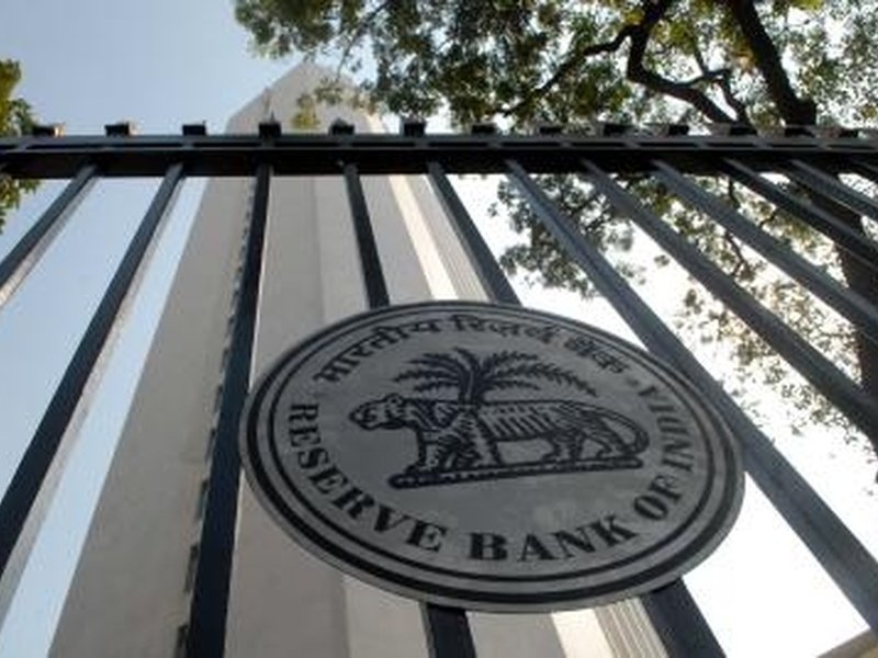 आरबीआई ने रिवर्स रेपो नीलामी के माध्यम से जुटाई 3.53 लाख करोड़ रुपए से ज्यादा की राशि