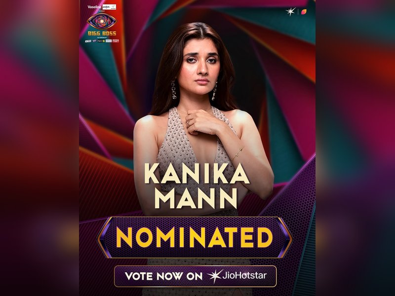 ‘Bigg Boss 20’: Kanika Mann, Uditi Singh, Love Gill, Arishfa Khan named for nominations in first week