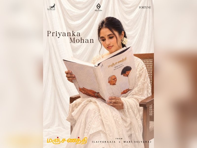 Priyanka Mohan on Mari Selvaraj's Manjanathi: Some films come with a feeling that stays with you, even before you begin! (Photo: Priyanka Arul Mohan/Instagram)