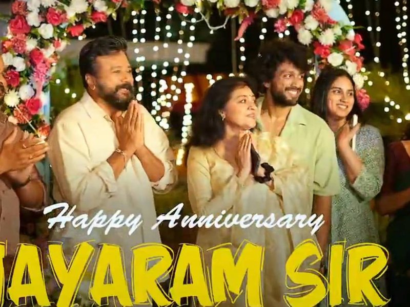 'Good News' unit surprises actor Jayaram on wedding anniversary; family of actor joins him on sets on special day! (Photo: IANS/PR)