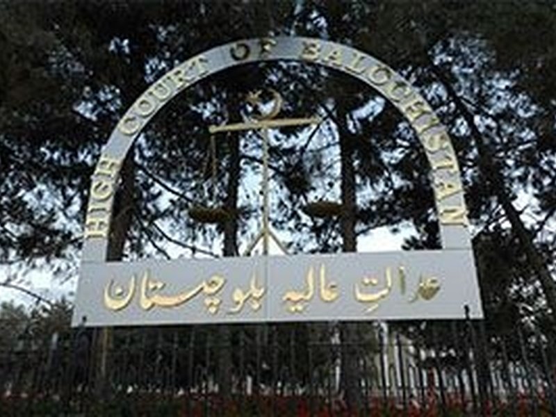 Rights body slams Pakistani authorities over ‘faceless proceedings’, delay in bail cases of Baloch activists (File Image)