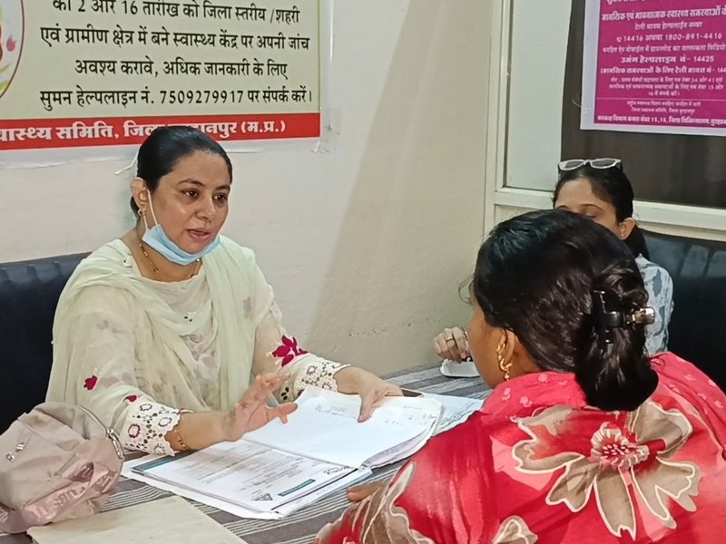 मध्य प्रदेश : प्रधानमंत्री सुरक्षित मातृत्व अभियान में 43 गर्भवती महिलाओं की जांच, 15 हाई रिस्क केस चिन्हित