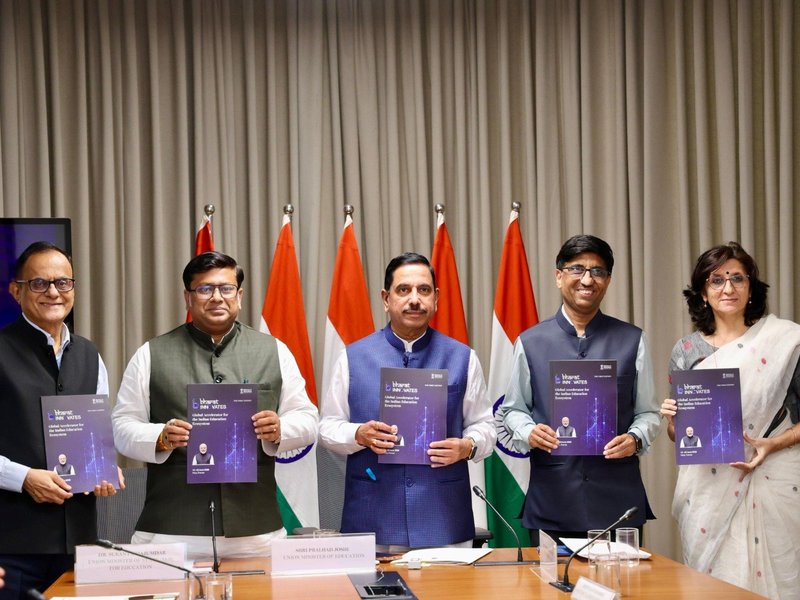 Education Minister Pralhad Joshi releases commemorative publication on Bharat Innovates 2026