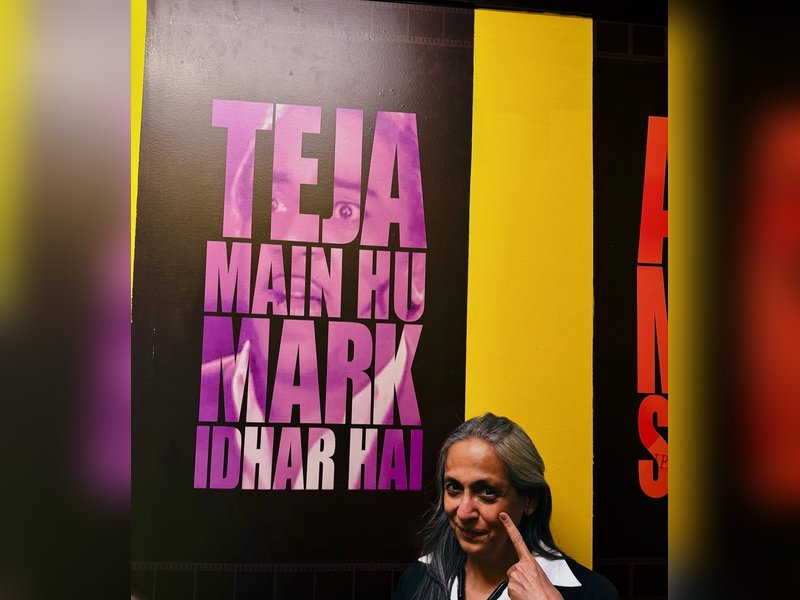 Swaroop Sampat flaunts Paresh Rawal’s iconic ‘Mark idhar hai’ dialogue from Salman Khan-Aamir Khan’s ‘Andaz Apna Apna’