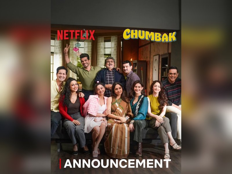 Aatish Kapadia says ‘Chumbak’ was inspired by disappearing warmth of neighbourhood relationships