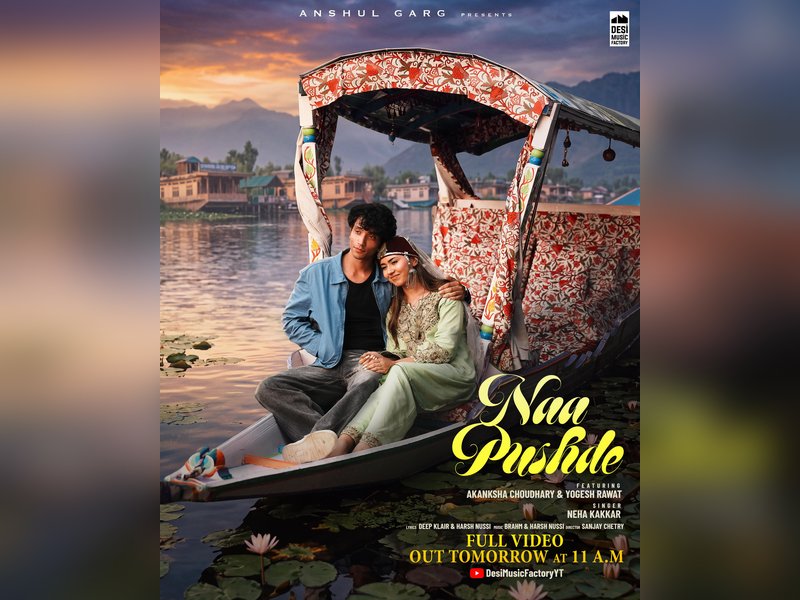 Akanksha Choudhary says 'Naa Pushde' was their way to giving back the love 