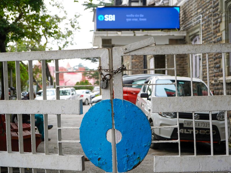 एसबीआई का बड़ा कदम,  बैंक हड़ताल अवधि में 28 से 30 सितंबर तक नहीं लगेगा एटीएम लेनदेन पर शुल्क 