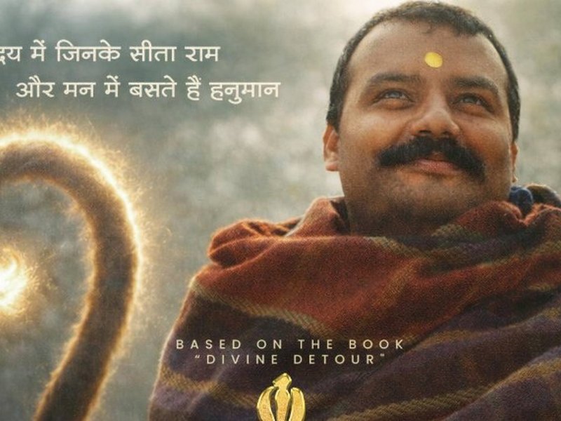वीकेंड पर 'हनुमान अंश' ने फिर मचाया धमाल, फिल्म के आगे बॉक्स ऑफिस पर फीकी पड़ी अक्षय-सैफ की 'हैवान'