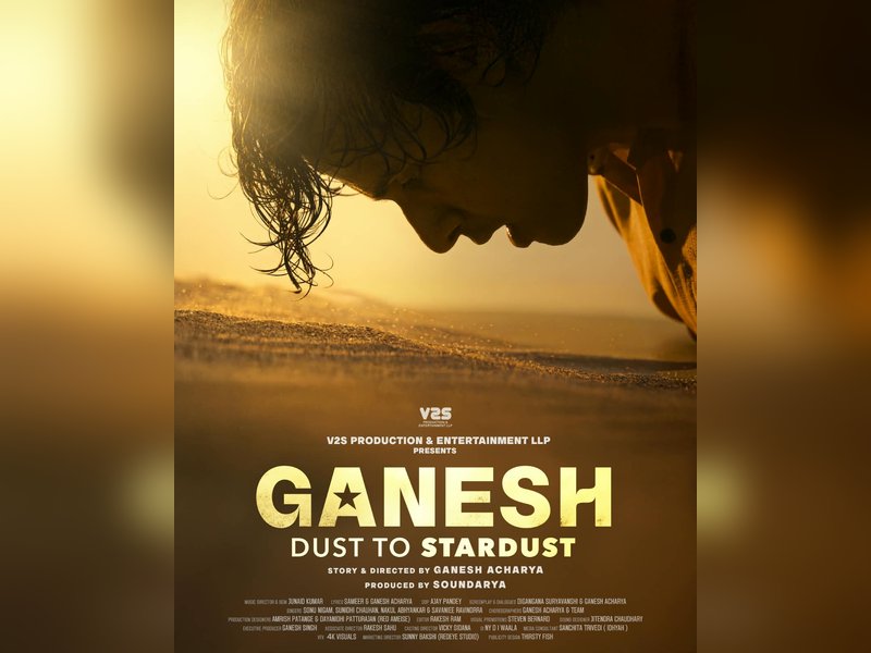 Ganesh Acharya announces new movie ‘Ganesh Dust to Stardust’ on Ganesh Chaturthi: Have made it with a lot of heart