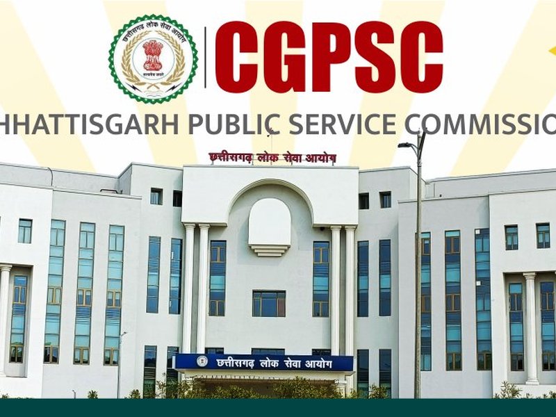 सीजीपीएससी भर्ती 2026: माइक्रोबायोलॉजिस्ट के पदों पर नौकरी का मौका, 9 अक्टूबर तक करें आवेदन 