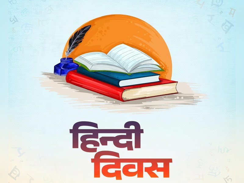 हिंदी से 'हिंग्लिश' तक, क्या हम एक 'नई हिंदी' के जन्म के दौर में हैं?
