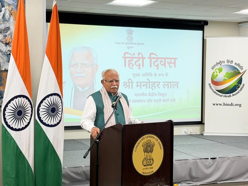 Indian missions abroad celebrate Hindi Diwas with literary gatherings and poetry recitations