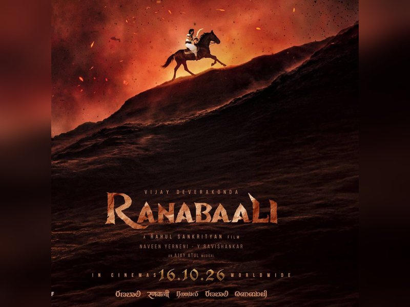 Vijay Deverakonda, Rashmika Mandanna-starrer 'Ranabaali' makers disclose BGM for first half is now completed! (Photo: Ranabaali/X)