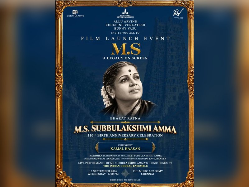 Anirudh to score music for M S Subbulakshmi's biopic featuring Rashmika Mandanna! (Photo: Geetha Arts/Instagram)