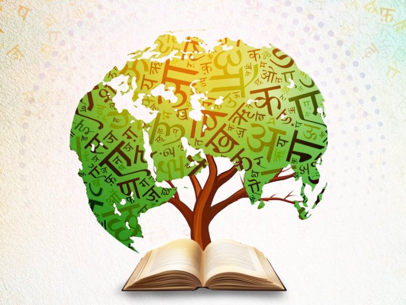 हिंदी दिवस विशेष: लेखिका अंकिता जैन बोलीं- फोन या लैपटॉप के एक सिस्टम की तरह भाषा हमेशा अपग्रेड हो रही है
