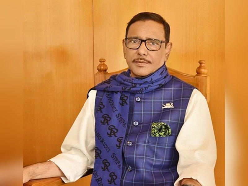 Bangladesh's tribunal sentences seven Awami League leaders to death for crimes against humanity (File image)