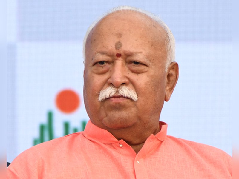 शिक्षा का उद्देश्य केवल करियर निर्माण नहीं है, बल्कि मनुष्य निर्माण है: मोहन भागवत 