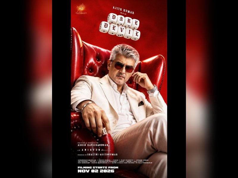 Ajith Kumar's next film 'Dare Devil' to go on floors from November 2 (Photo: Adhik Ravichandran/X)