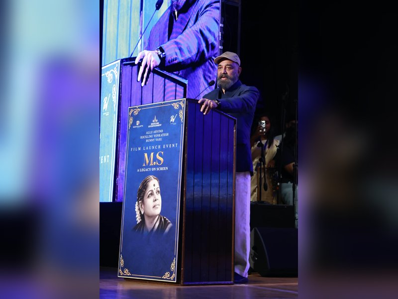 Kamal Haasan: M S Subbulakshmi was India's pan-Indian lady superstar! (Photo: IANS/PR)