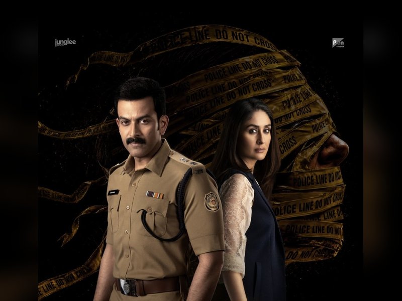 IANS Review: Meghna Gulzar’s ‘Daayra’ is a nail-biting theatrical experience rooted in reality