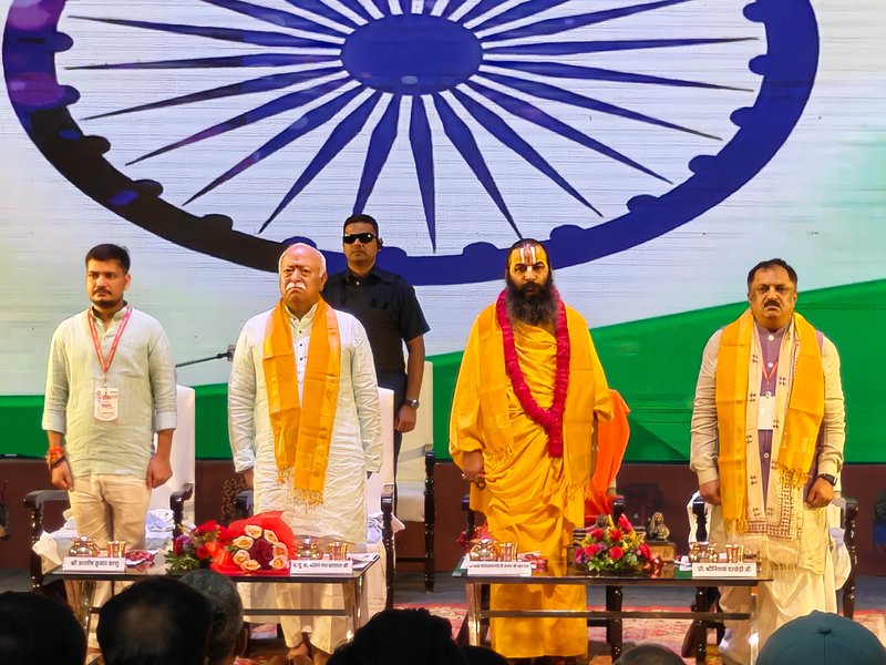 RSS Chief Mohan Bhagwat explains Dharma versus religion at Yuva Dharma Sansad 