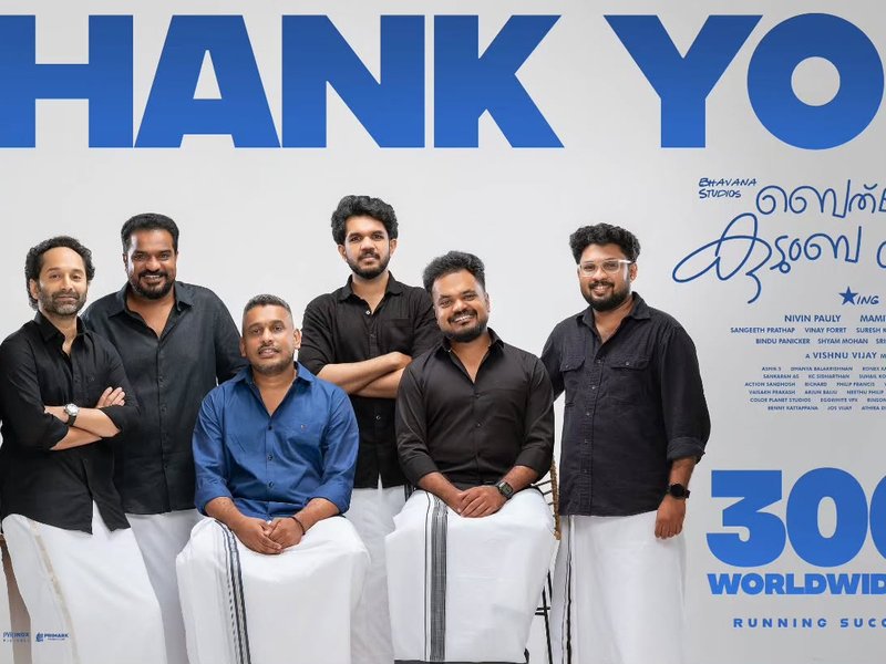 Nivin Pauly pens note of gratitude as his Bethlehem Kudumba Unit's collections go past the Rs 300 crore mark! (Photo: Nivin Pauly/Instagram)