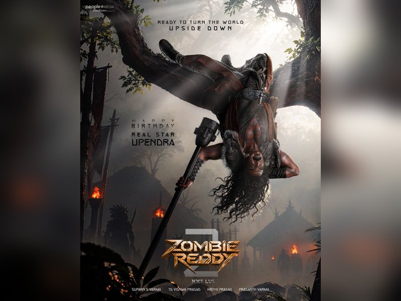 Upendra’s first look from Teja Sajja's 'Zombie Reddy2 NXT LVL' released! (Photo: IANS/PR)