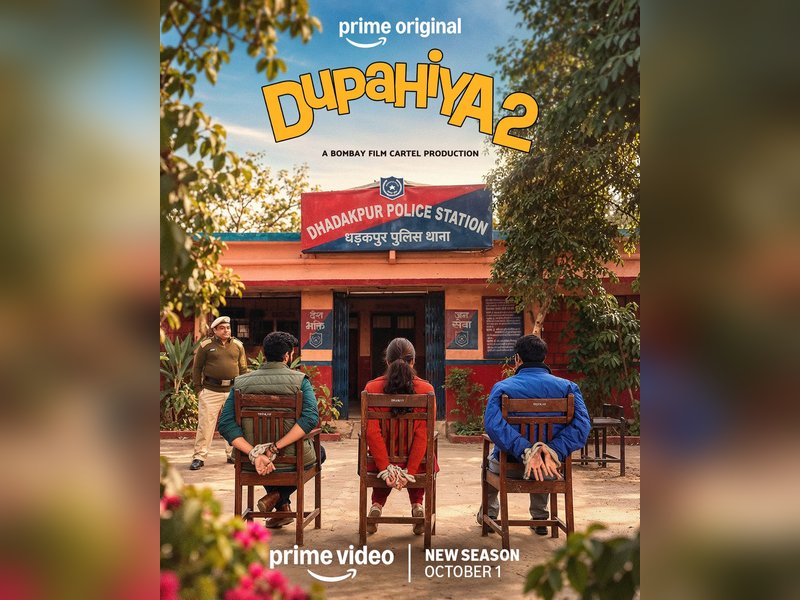 Dinesh Lal Yadav-starrer ‘Dupahiya’ season 2 to drop on OTT on October 1
