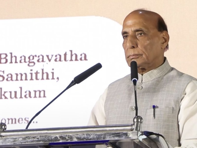 साल 2014 से पहले भारत में हताशा और निराशा का माहौल था: राजनाथ सिंह