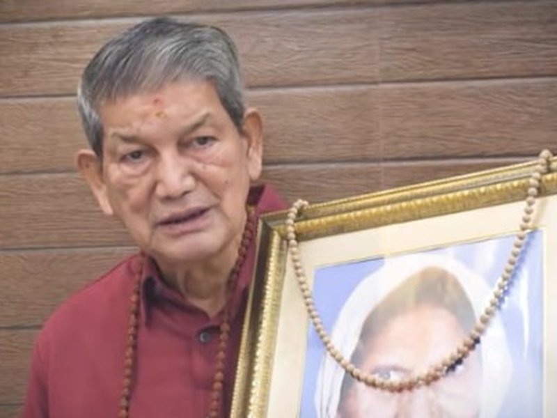 'मां की सौगंध... मैंने कभी पैसा नहीं लिया': हरीश रावत का भावुक वीडियो, बोले- आखिरी दम तक लडूंगा