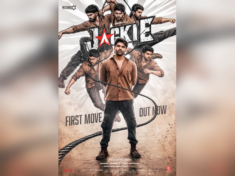 Dhruv Vikram plays a stuntman in 'Jackie - No Retakes Allowed'! (Photo: Mythri Movie Makers/X)