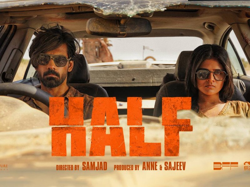 Malayalam film ‘Half’ makes history at TIFF; becomes first Malayalam film to be screened in the Midnight Madness section (Photo: IANS/PR)