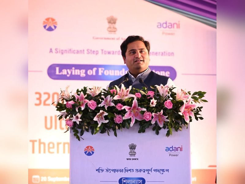 Assam can become 'Battery of India': Jeet Adani announces 40,000 jobs