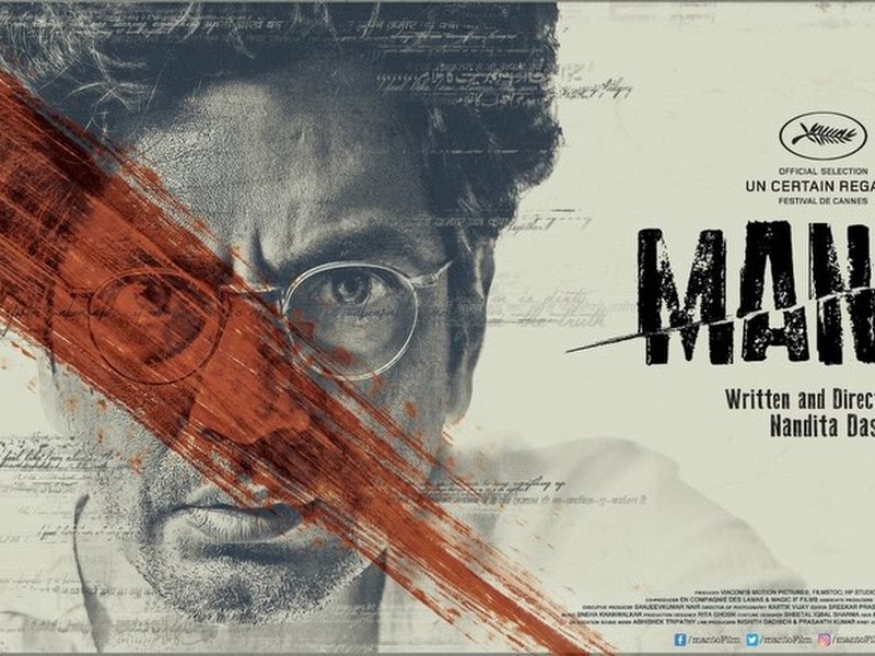 Nandita Das calls Manto 'A journey I will cherish forever' as the film clocks 7 years