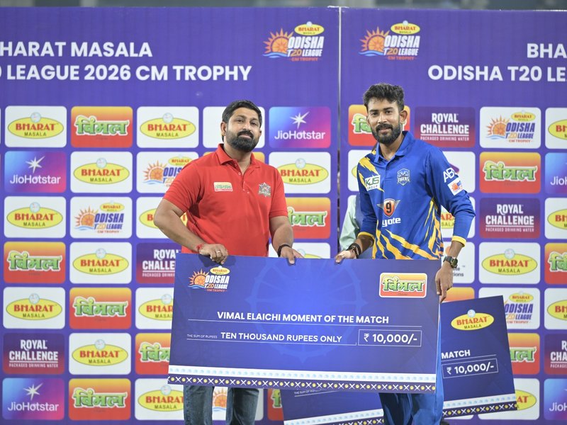 Odisha T20 League: Bhubaneswar Tigers edge past Keonjhar Miners by seven runs in rain-hit  clash