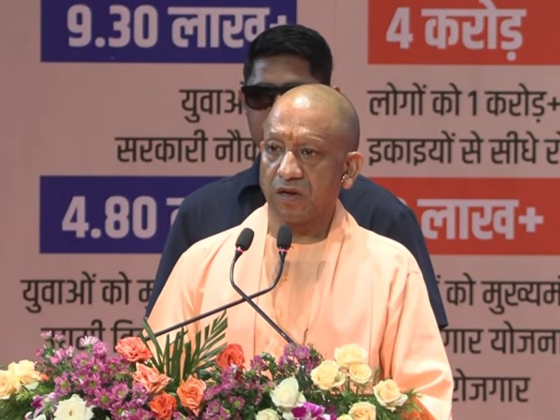 CM Yogi distributes appointment letters to 3,567 teachers, principals in Lucknow