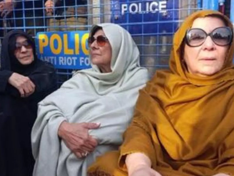 'Unconstitutional': Pakistani women's rights body on arrest of Imran Khan's sisters
