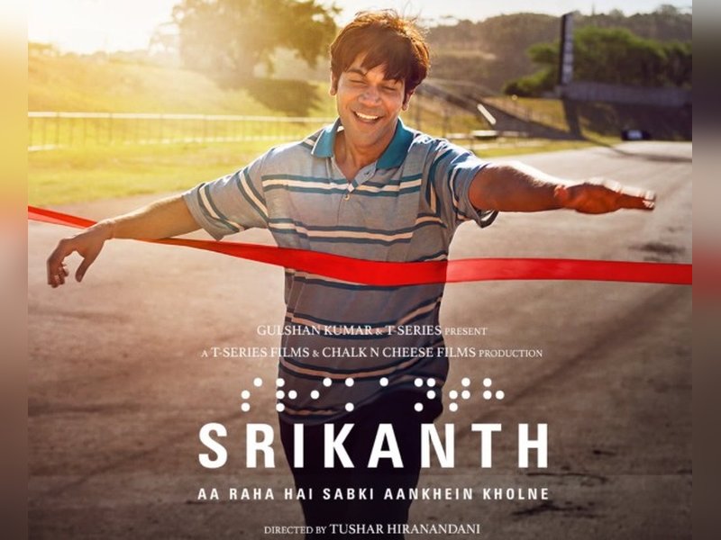 72nd National Film Awards: Tushar Hiranandani says the honour is tribute to Srikanth Bolla, his belief, perseverance