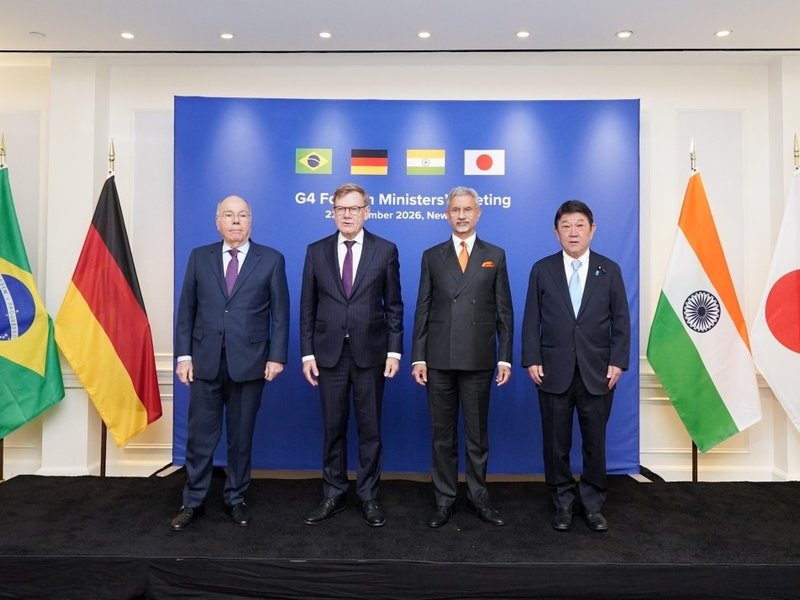 G4 ministers express 'strong concern' over failure of UNSC reforms process; will engage with other forums