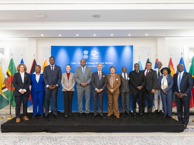 EAM Jaishankar meets Foreign Ministers of Caribbean nations, discusses ways to deepen ties 