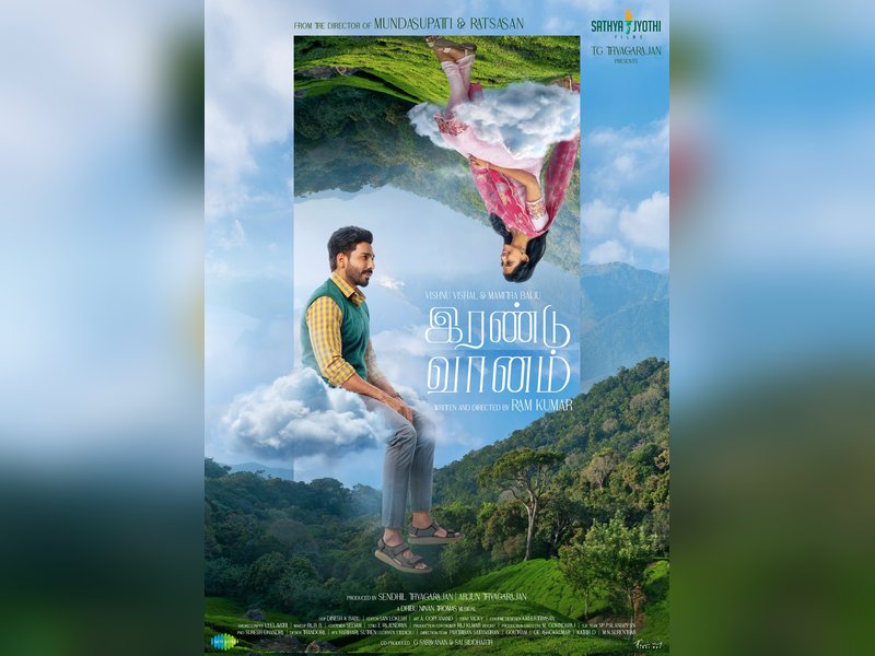Vishnu Vishal, Mamitha Baiju's ‘Irandu Vaanam’ to hit screens on October 23 (Photo: Vishnu Vishal/X)