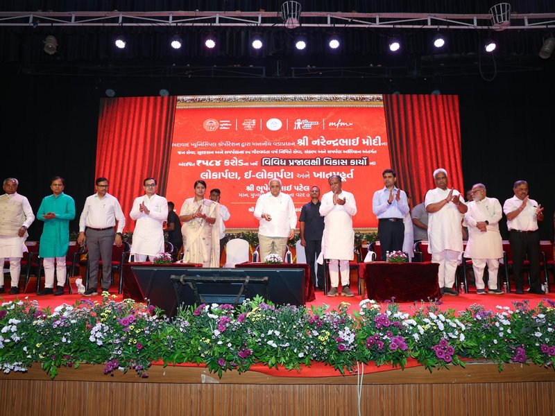 सीएम भूपेंद्र पटेल ने अहमदाबाद को 584 करोड़ रुपए के विकास कार्यों की दी सौगात  