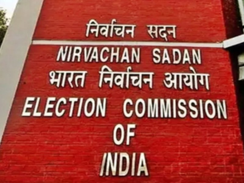No documents required for additional declaration form: ECI on SIR