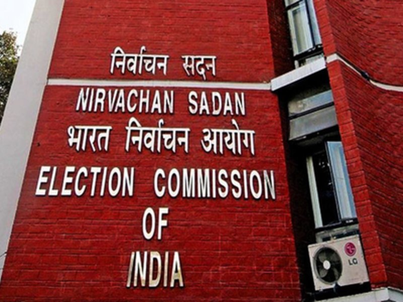 ECI says UP ELC conference postponement due to event scheduling factors